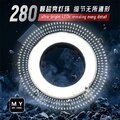 Đèn kính hiển vi MR.YANG M.Y-70 ULTRA