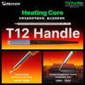 Máy hàn cầm tay MECHANIC T12 PRO MAX. Nhiệt độ 140-450℃, gia nhiệt nhanh giữ nhiệt độ ổn định 160W