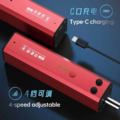Máy cuốn keo dùng vệ sinh keo màn hình, khung viền, pin, keo thừa YCS T807