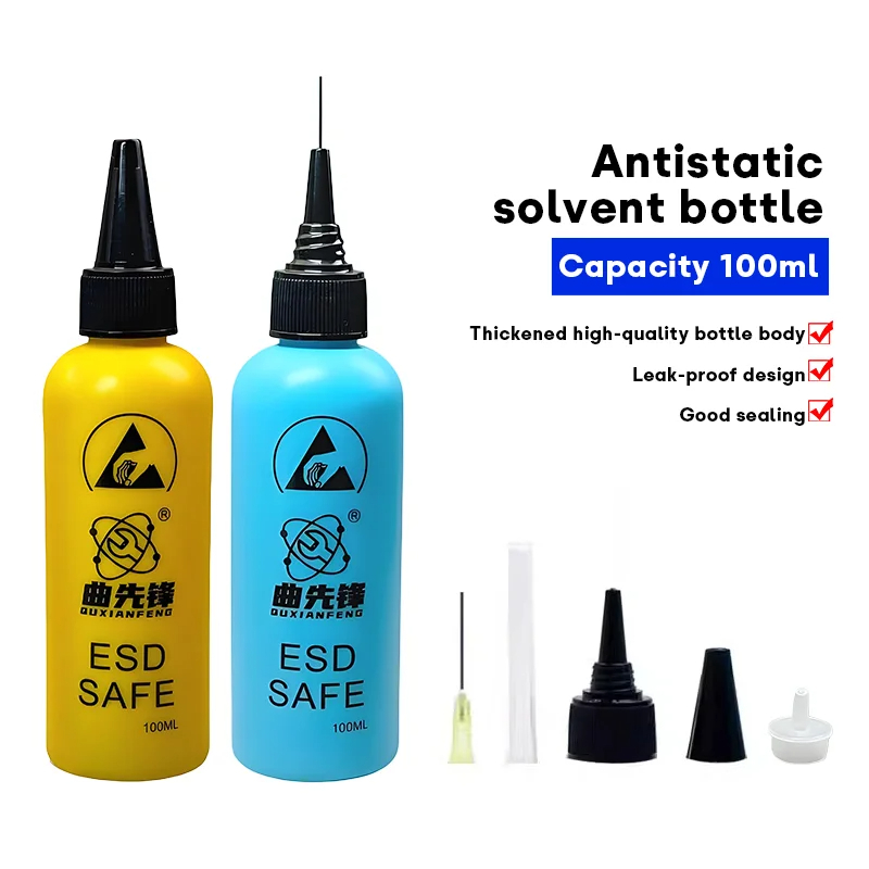 Lọ đựng PPD ESD FASE 100ml màu vàng và xanh, chất liệu cao cấp