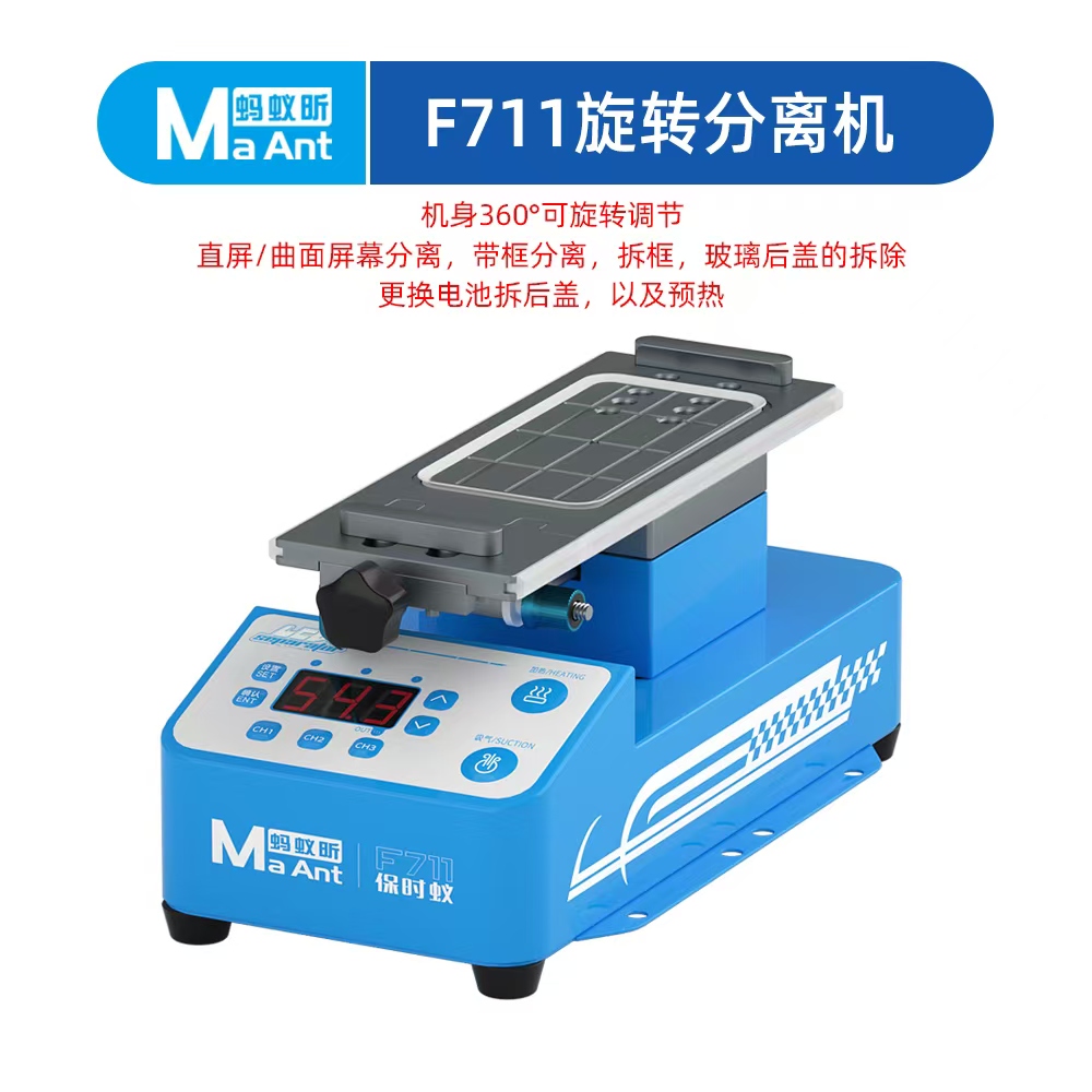 Máy cắt kính - Thiết bị cắt kính chuyên nghiệp cho thợ sửa chữa điện thoại