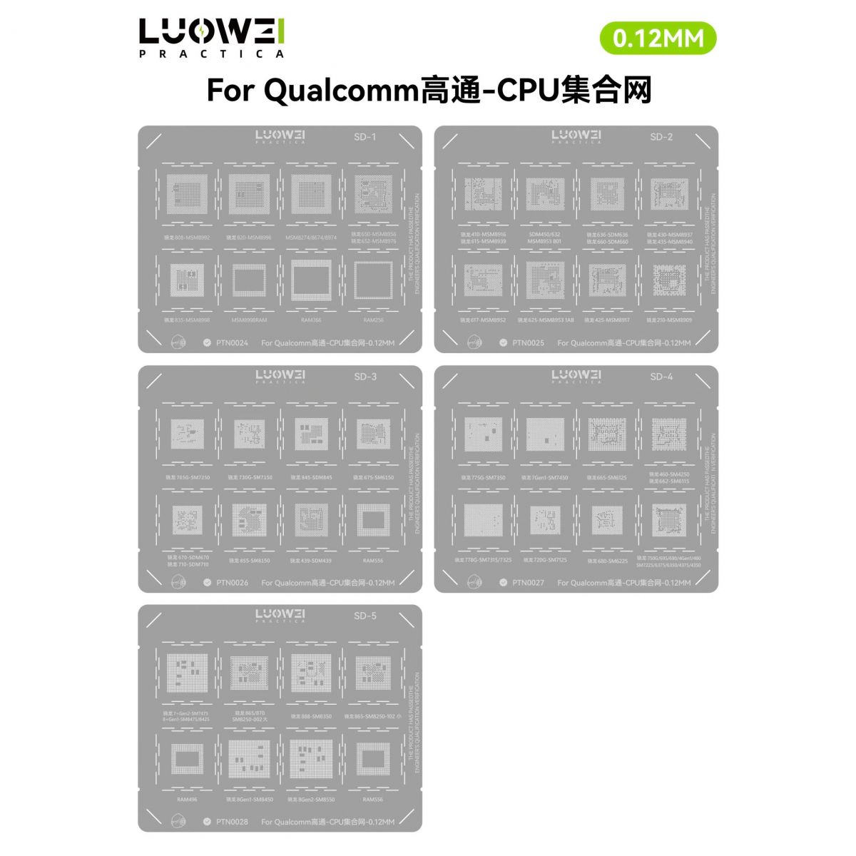 Vỉ LUOWEI Qualcomm - sản phẩm hỗ trợ sửa chữa điện thoại hiệu quả
