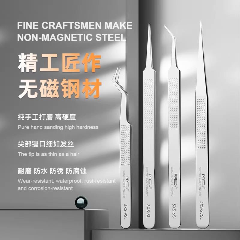 Panh nhíp PPD - dụng cụ sửa chữa điện thoại chất lượng cao