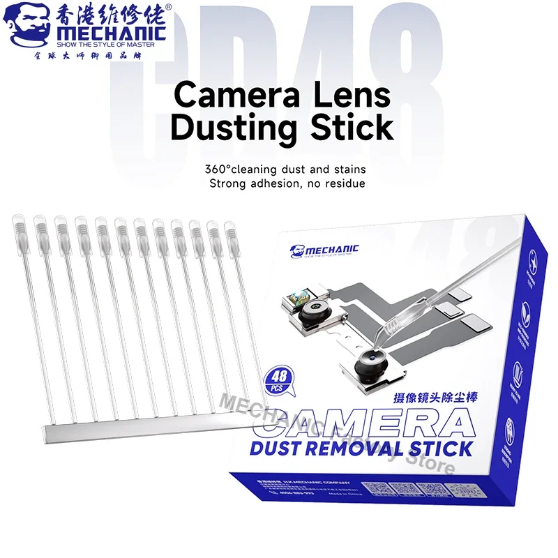 Dụng cụ lấy bụi camera MECHANIC CD48 - sản phẩm chất lượng cho thợ sửa chữa điện thoại