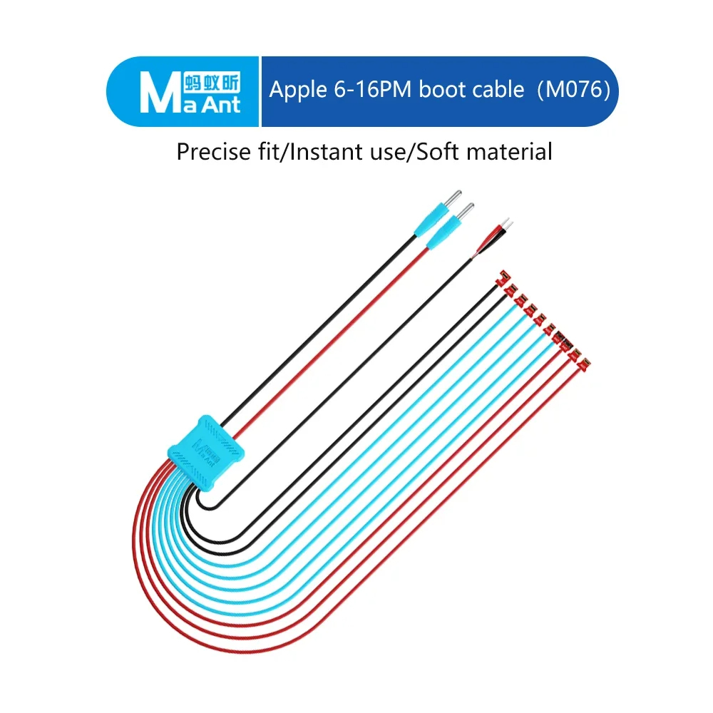 Hình ảnh sản phẩm Dây Cấp Nguồn MAANT M076 rõ nét để dễ dàng nhận diện
