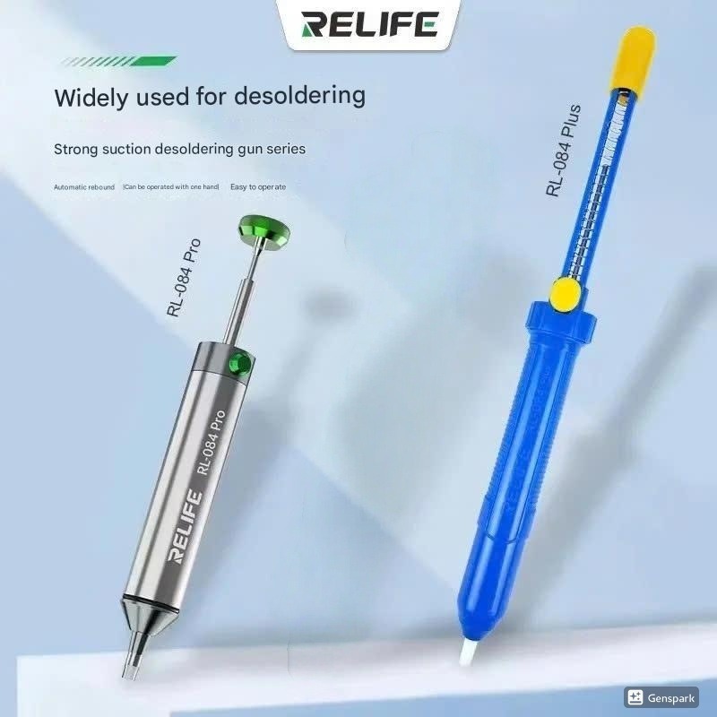 Dụng cụ hút thiếc RELIFE RL-084