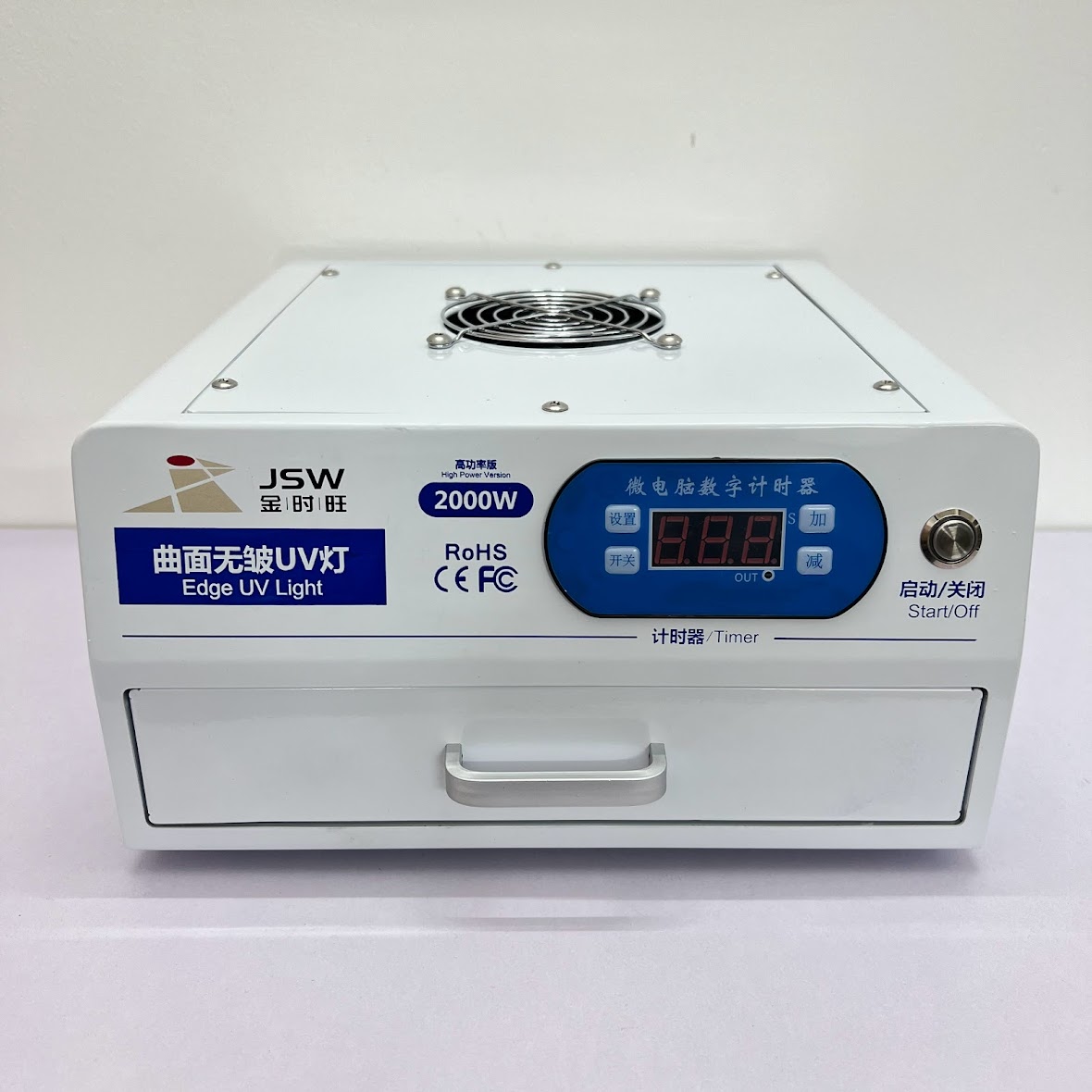 Hình ảnh Máy hấp keo UV/OCA công suất 2000W