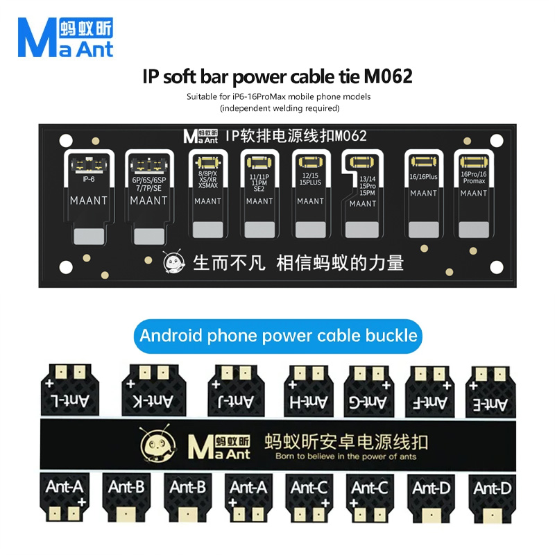 Hình ảnh tổng quan Bộ Đầu Dây Cấp Nguồn MAANT M062 hỗ trợ iPhone và Android