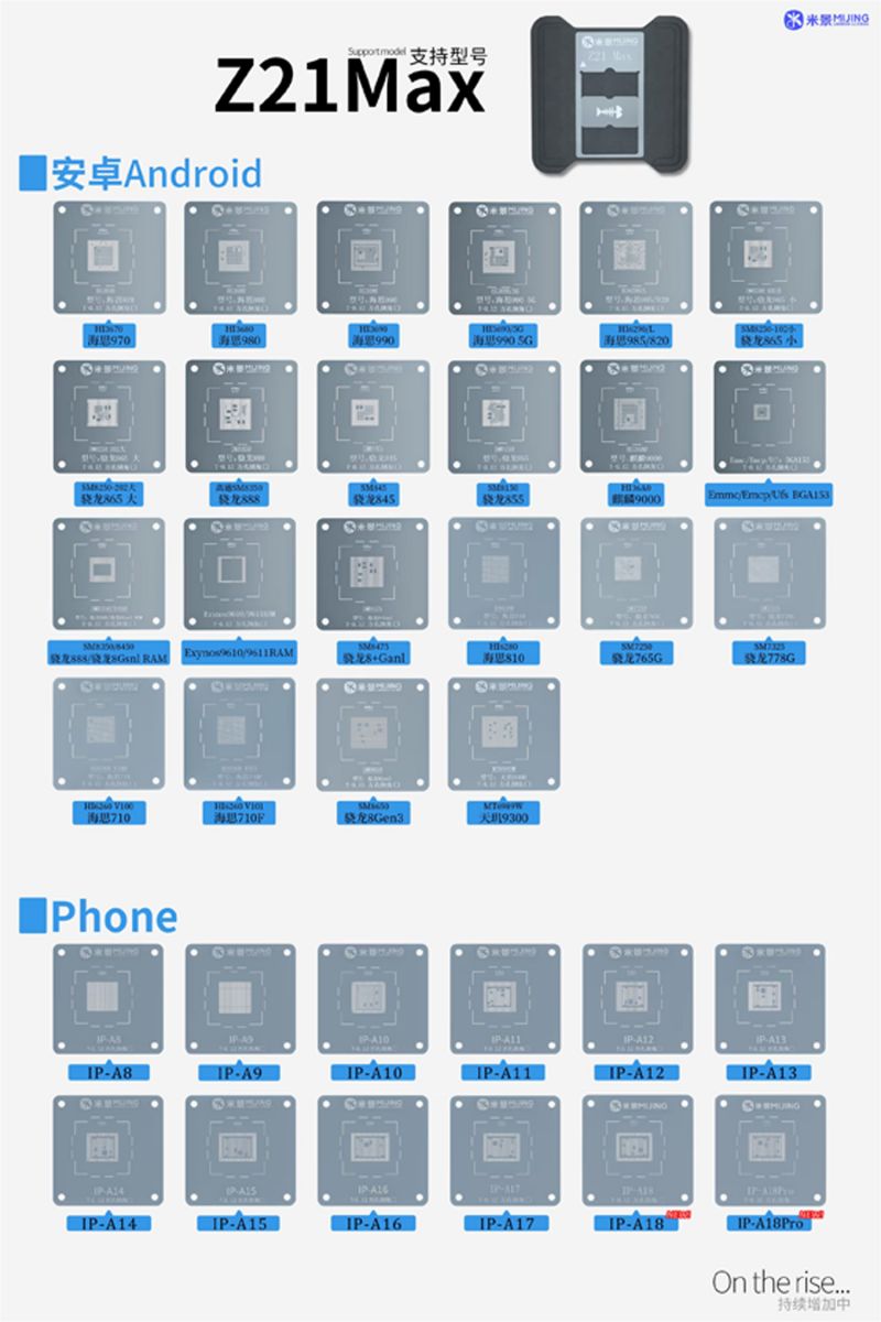 Hình ảnh tổng quan bộ MIJING Z21 Max, thiết kế modul chuyên nghiệp.