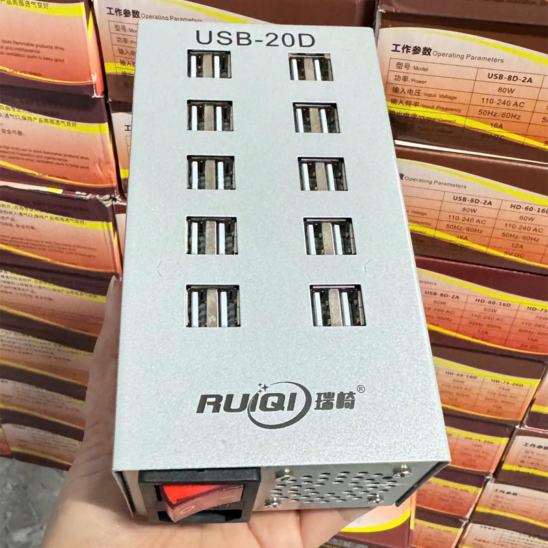 Sạc RUIQI 20 cổng USB HD-75-20D – Thiết kế vỏ nhôm sang trọng, tản nhiệt cực tốt