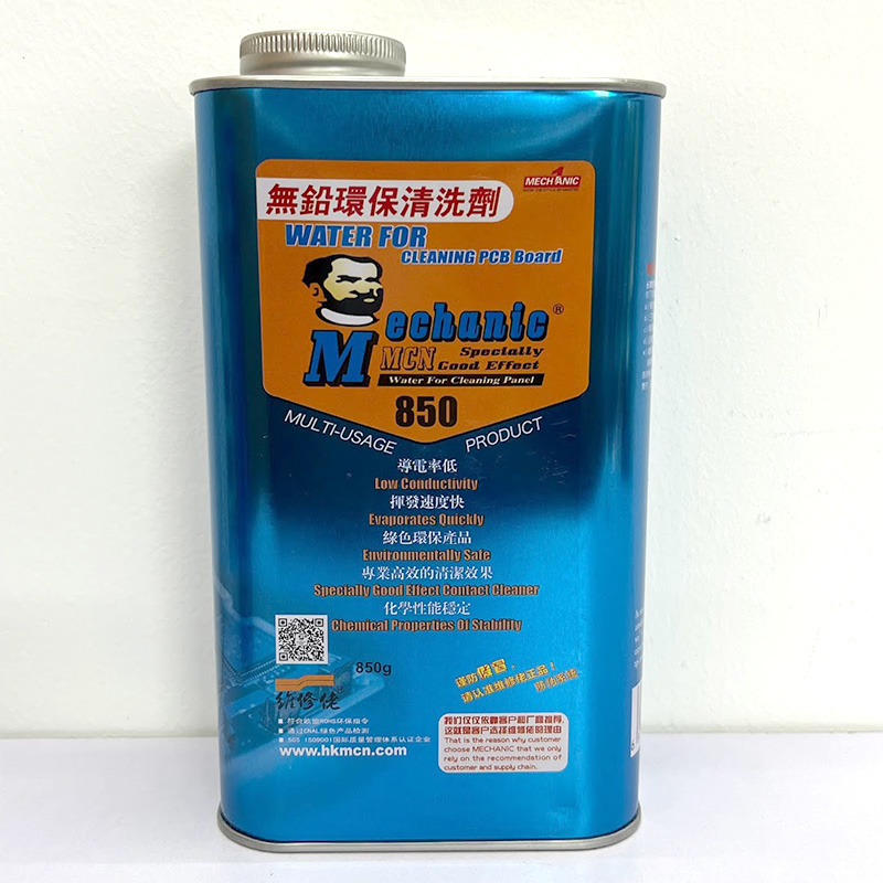 Hình ảnh lon nước rửa main Mechanic 850 dung tích 850g, thiết kế chuyên dụng cho sửa chữa.