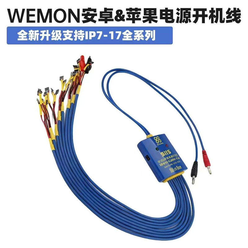 Dây Cấp Nguồn Wemon S115 - sản phẩm chất lượng cao dành cho sửa chữa 