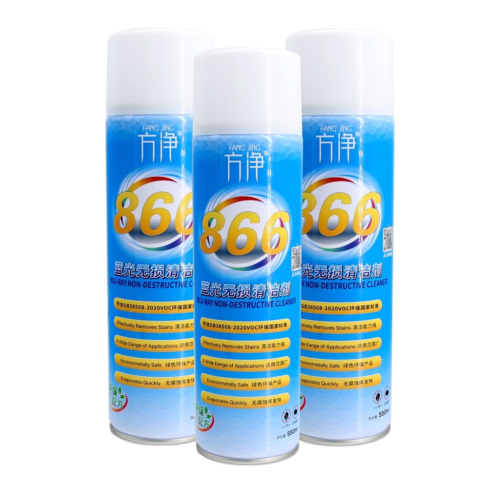 Bình xịt rửa camera điện thoại 866 550mL không ăn mòn blue light