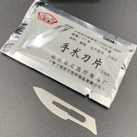 Túi 10 lưỡi dao Surgical Blades Số 23 với bao bì vô trùng y tế